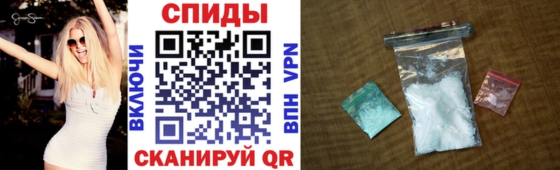 АМФ 97%  OMG ТОР  Тамбов 