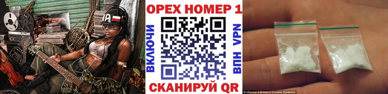 КОКАИН 98%  Тамбов 