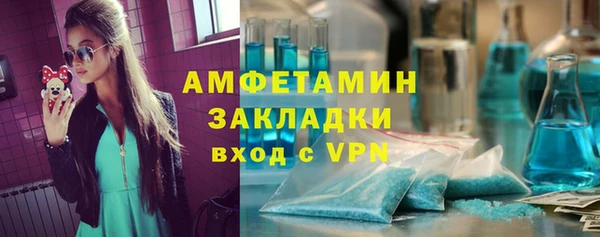 COCAINE Кодинск