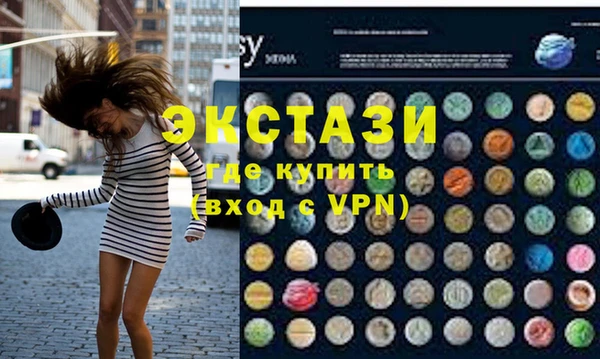 ешки Коряжма