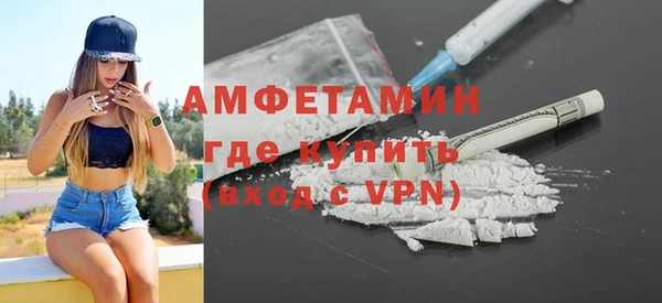 кокаин VHQ Костерёво