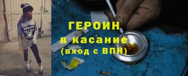 COCAINE Кодинск