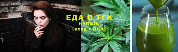 кокаин VHQ Костерёво