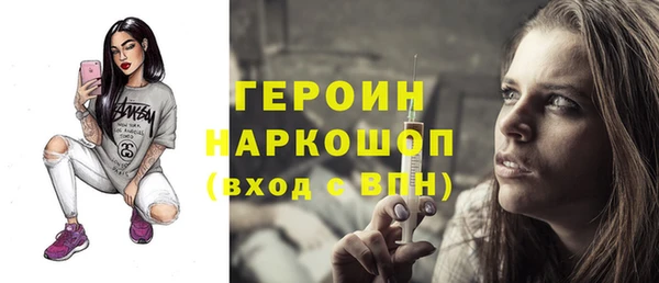 марки lsd Козловка