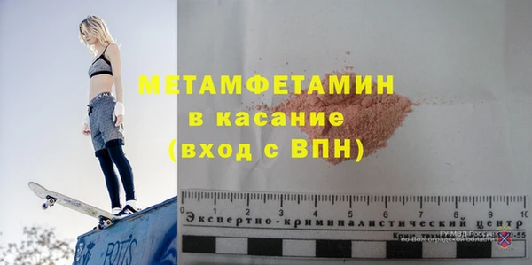 COCAINE Корсаков