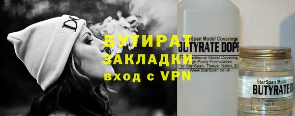 кокаин VHQ Костерёво