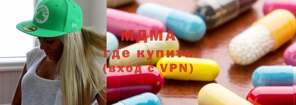 кокаин VHQ Костерёво