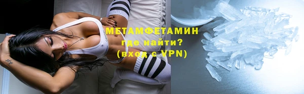 кокаин VHQ Костерёво