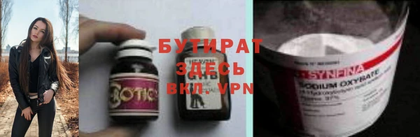 марки lsd Козловка