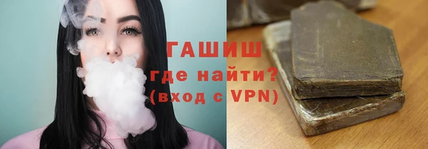 ешки Коряжма