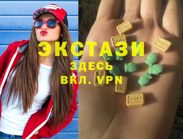 кокаин VHQ Костерёво