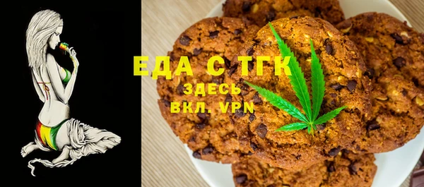 ешки Коряжма