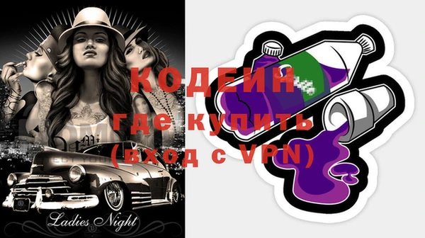 ешки Коряжма