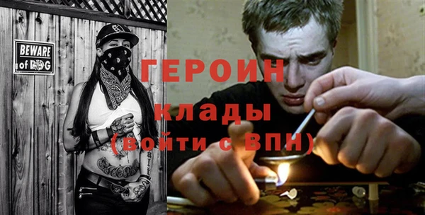 ешки Коряжма