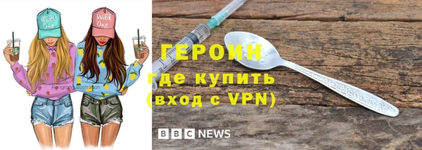 COCAINE Корсаков