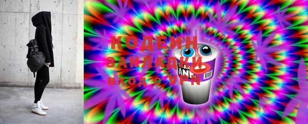 марки lsd Козловка