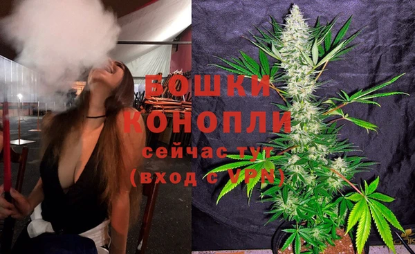 кокаин VHQ Костерёво