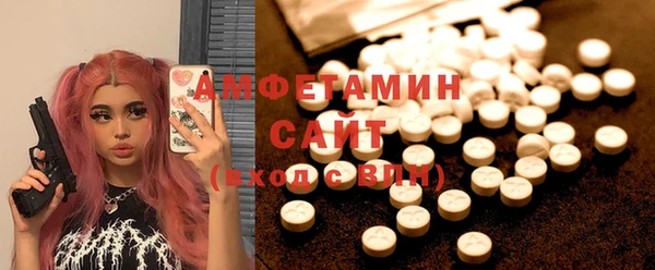 кокаин VHQ Костерёво
