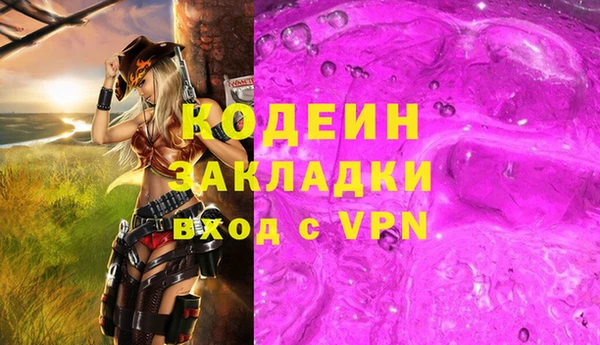 ешки Коряжма