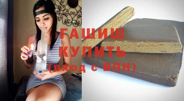 COCAINE Корсаков