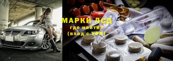 COCAINE Кодинск