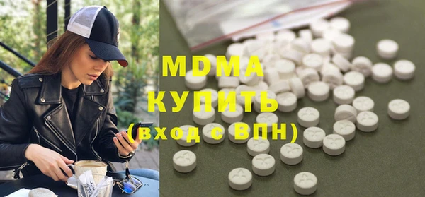 COCAINE Корсаков