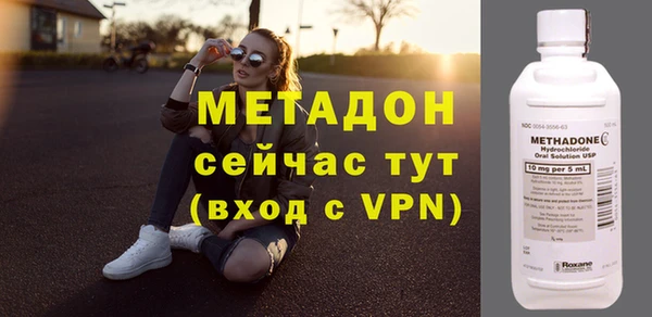 ешки Коряжма