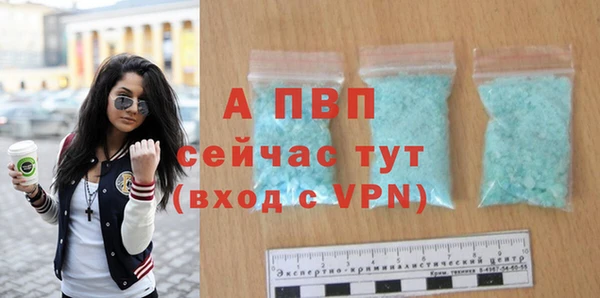 кокаин VHQ Костерёво