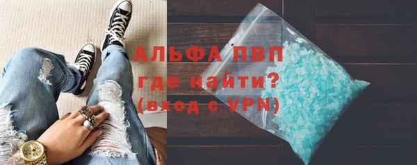 COCAINE Кодинск