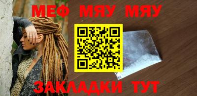 прущие грибы Ирбит