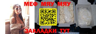 MDMA Изобильный