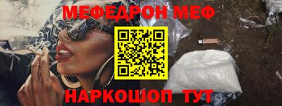 MDMA Изобильный