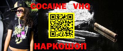 прущие грибы Ирбит