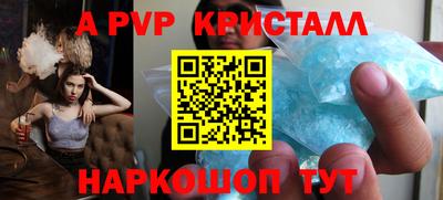 MDMA Изобильный