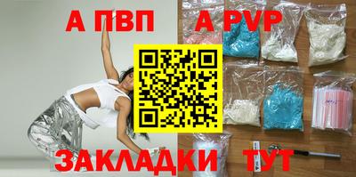MDMA Изобильный