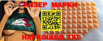 прущие грибы Ирбит