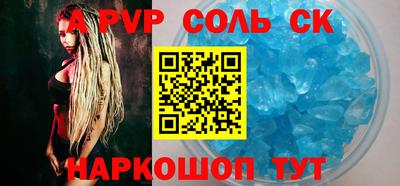 прущие грибы Ирбит