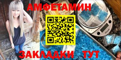 MDMA Изобильный