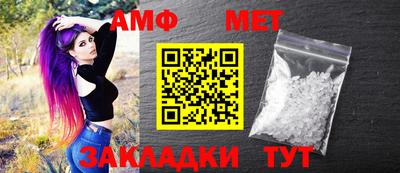 MESCALINE Ипатово