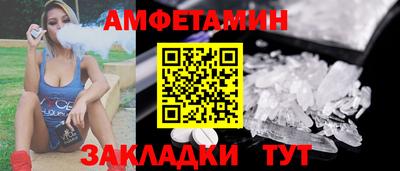 MDMA Изобильный