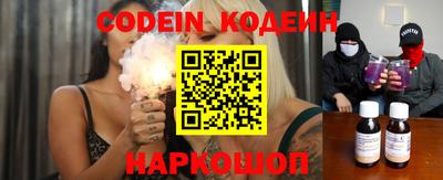 MDMA Изобильный