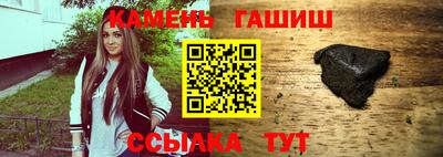 прущие грибы Ирбит