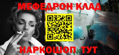 MDMA Изобильный