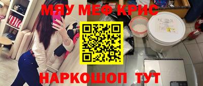 прущие грибы Ирбит