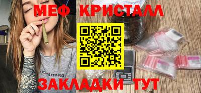 MDMA Изобильный