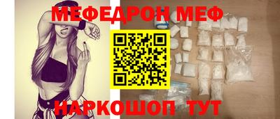 MDMA Изобильный
