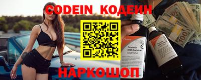 MDMA Изобильный