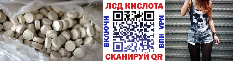 где можно купить наркотик  Тамбов  ЛСД экстази ecstasy 