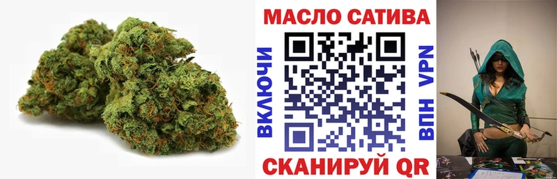 хочу наркоту  Тамбов  omg tor  ТГК гашишное масло 